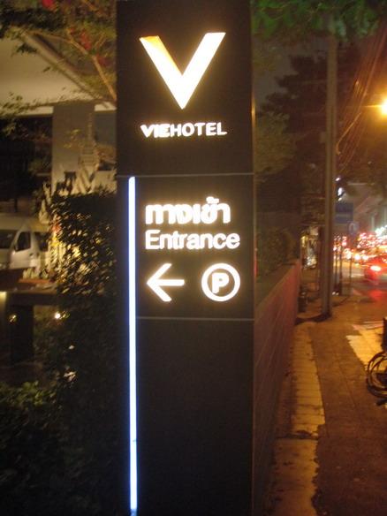 PB060011.jpg